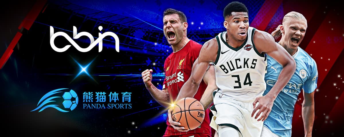 揭秘NBA